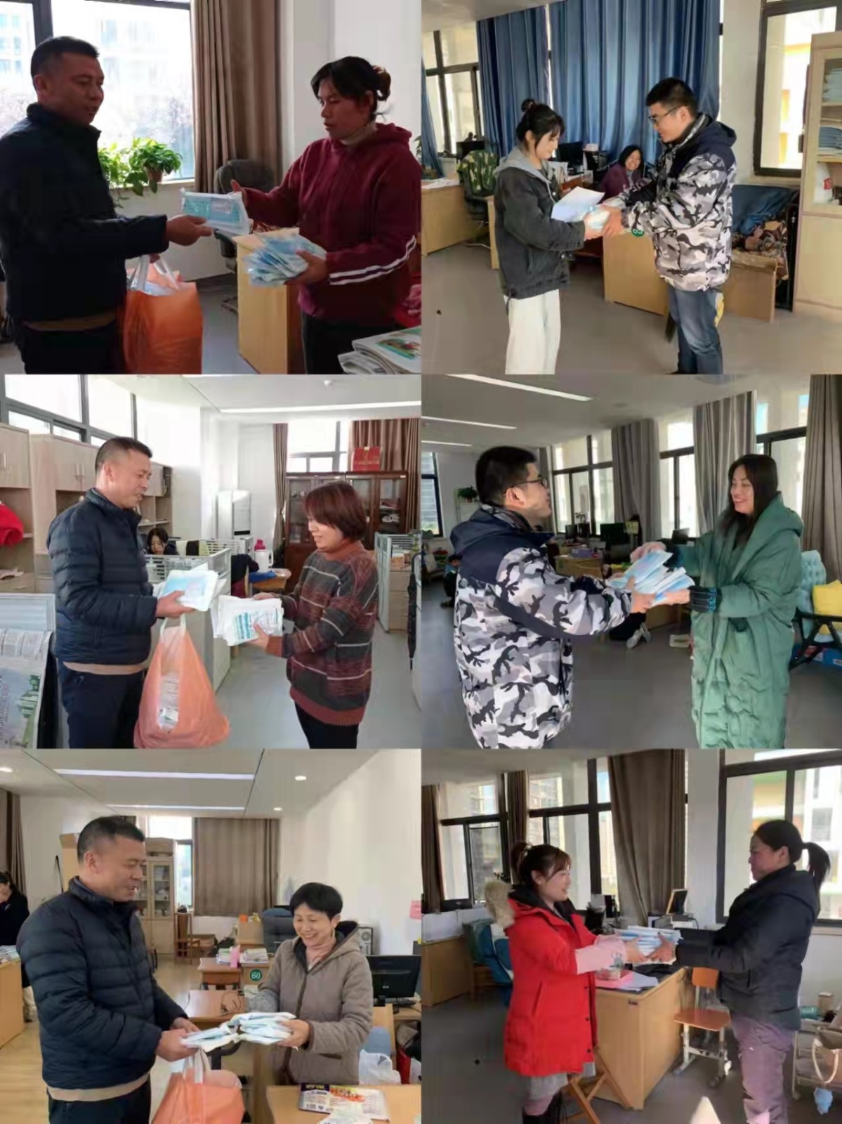 【燕小党建】冬日送温暖，防疫不松懈——燕子矶中心小学第一党支部“我为群众办实事”活动