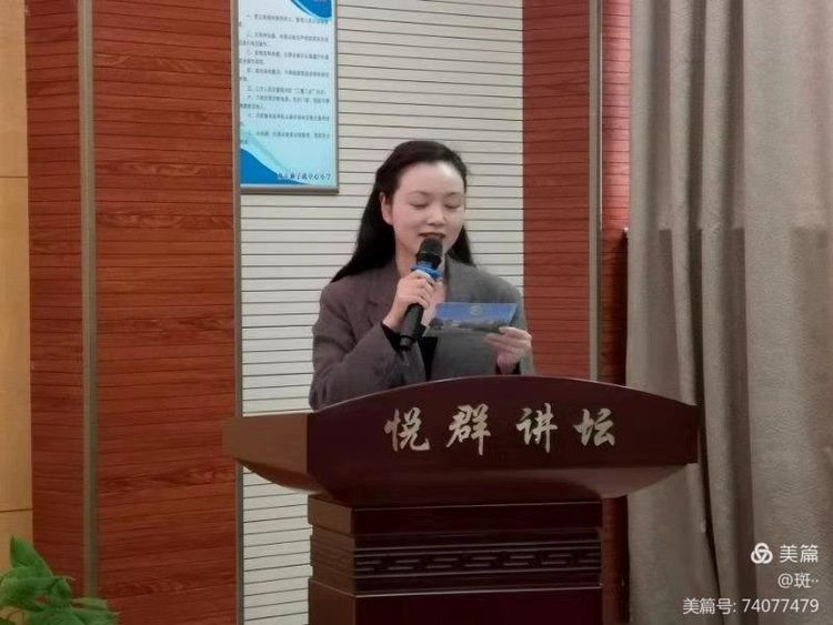 【悦群燕小】着力工会建设 促进学校发展