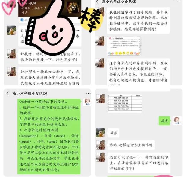 360截图20200422182209353.jpg