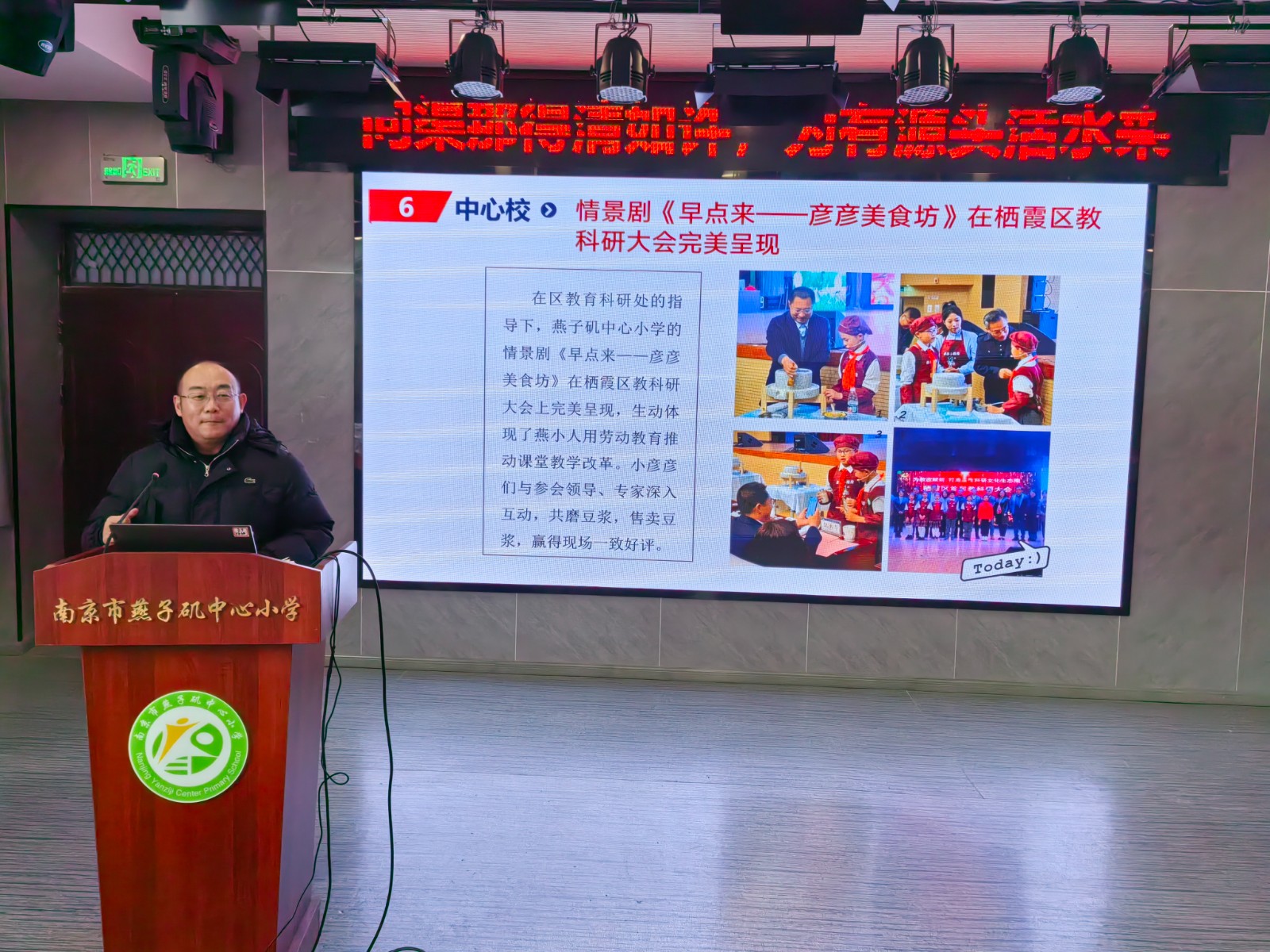 郑校.jpg