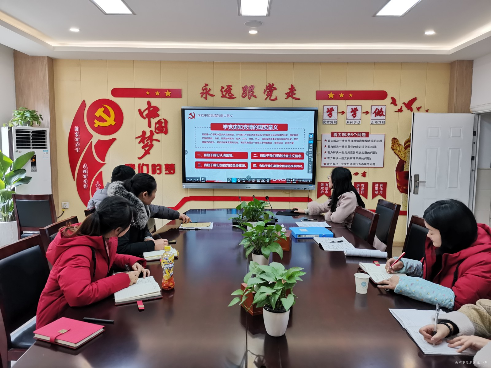 微信图片_202103110833405.jpg