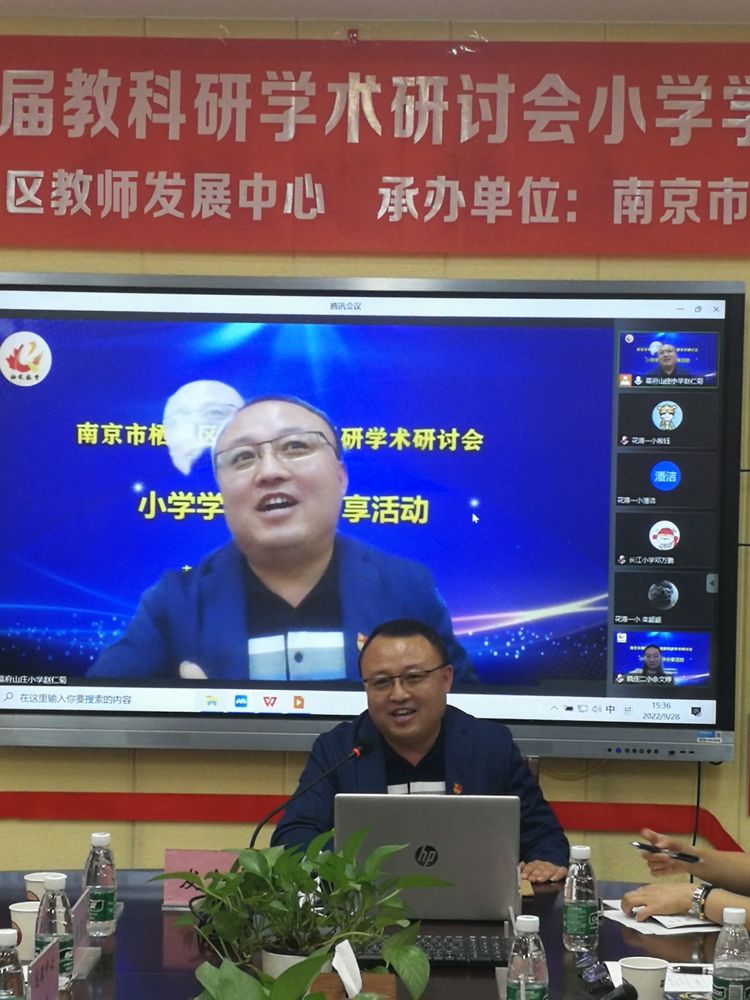 运算教学一致性研究之借力支架教学_html_m2fa0e8fb.jpg