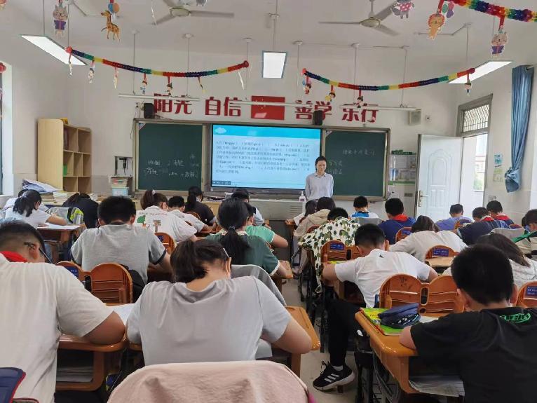 复习课报道_html_6abbf4c4.jpg