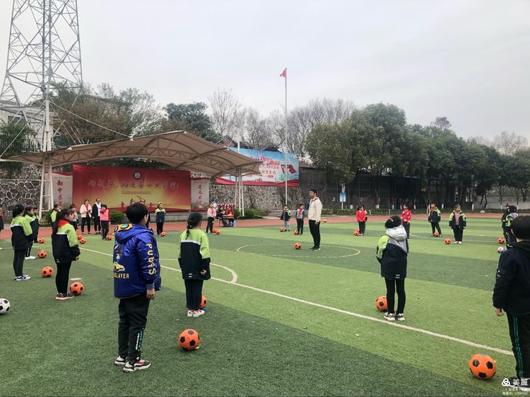 励进幕小 振奋课堂_html_49e92cf6.jpg