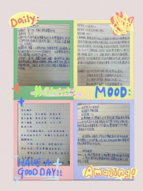五年级寒假特色作业展(1)_html_m43e8f614.jpg