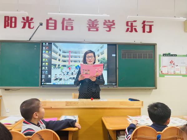 第二学期 劳动新闻报道（二）_html_m4ebb0a74.jpg
