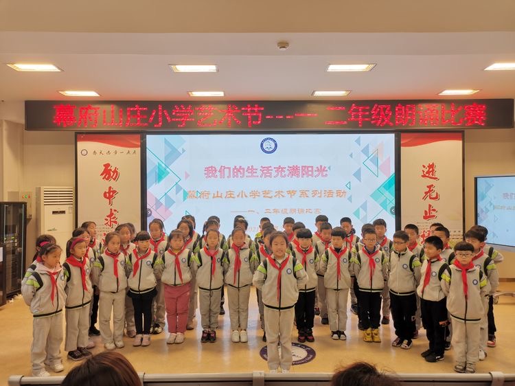 新闻报道 读书节活动 2021.4._html_6adbea56.jpg
