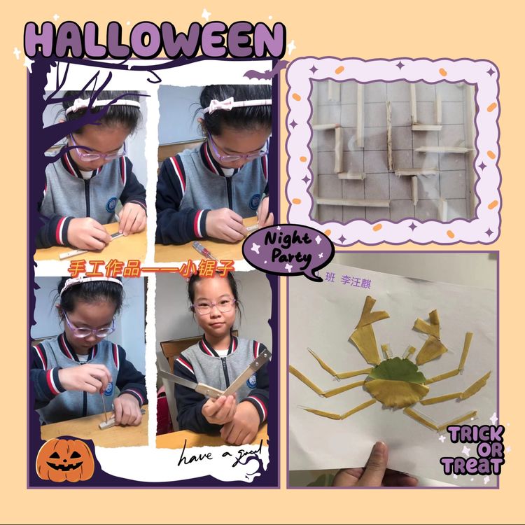 励进幕小_html_20ee02c2.jpg