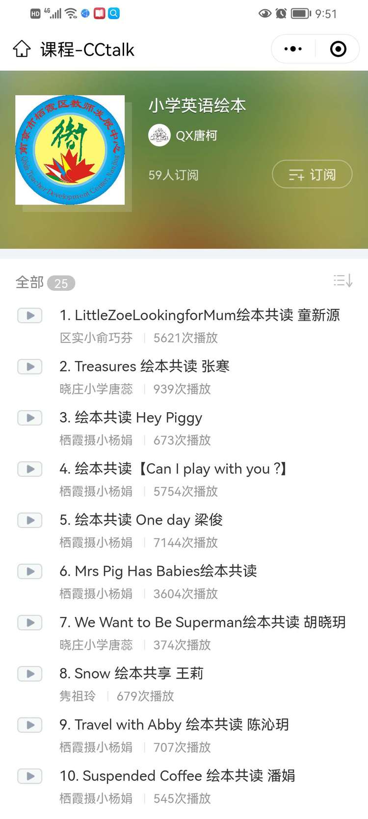 励进幕小_html_m3df73019.jpg