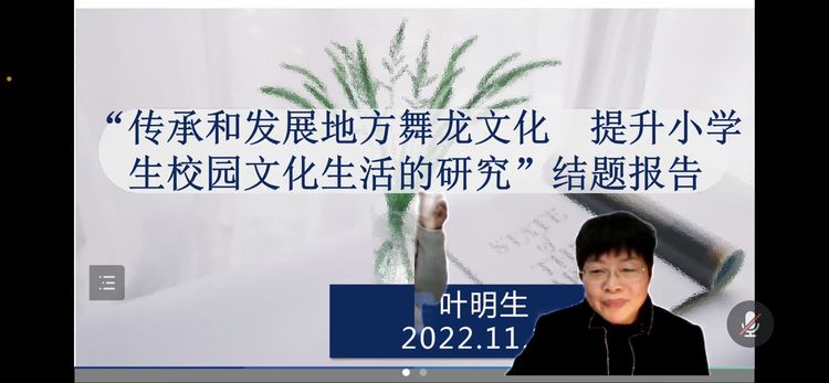 2022年11月21日中午_html_4b816b4c.jpg