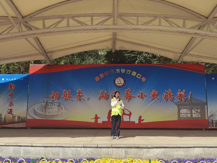 安全伴我行 新闻稿_html_m22d825fa.jpg