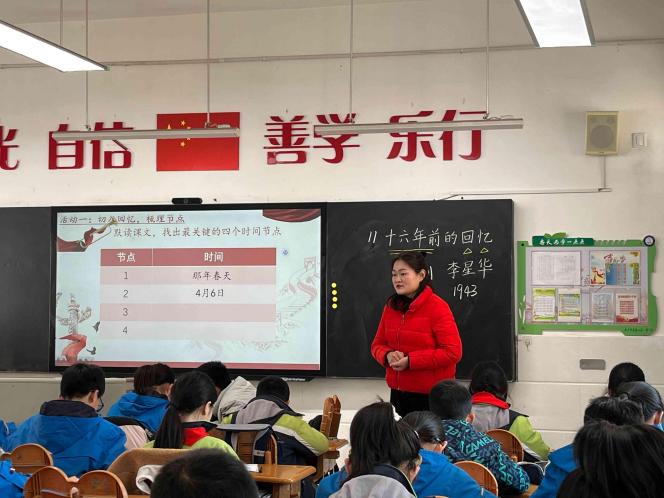 报道_html_m685b4422.jpg