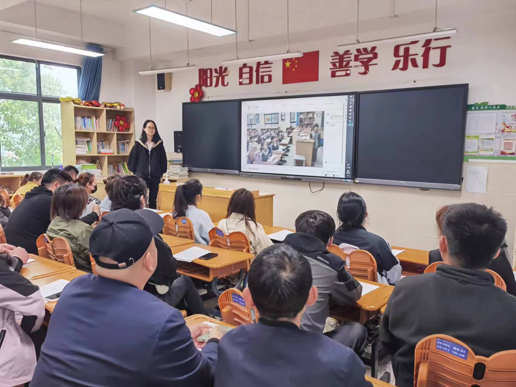 家长会报道_html_6d5fb5c7.jpg