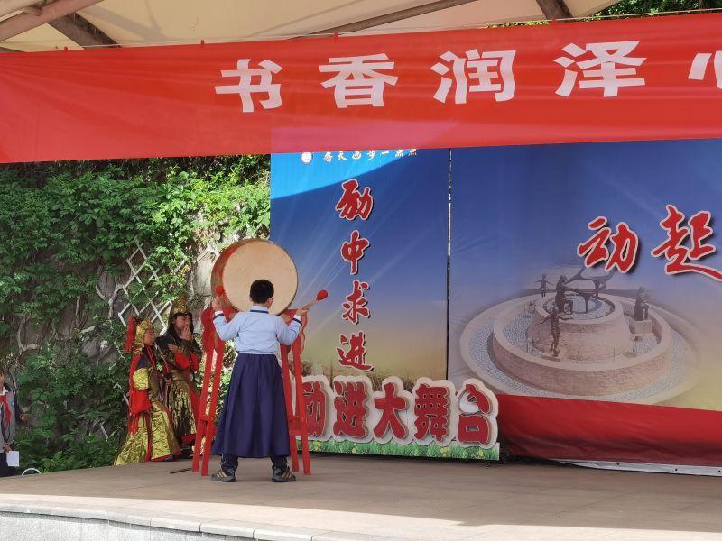 开幕式报道_html_481887fb.jpg