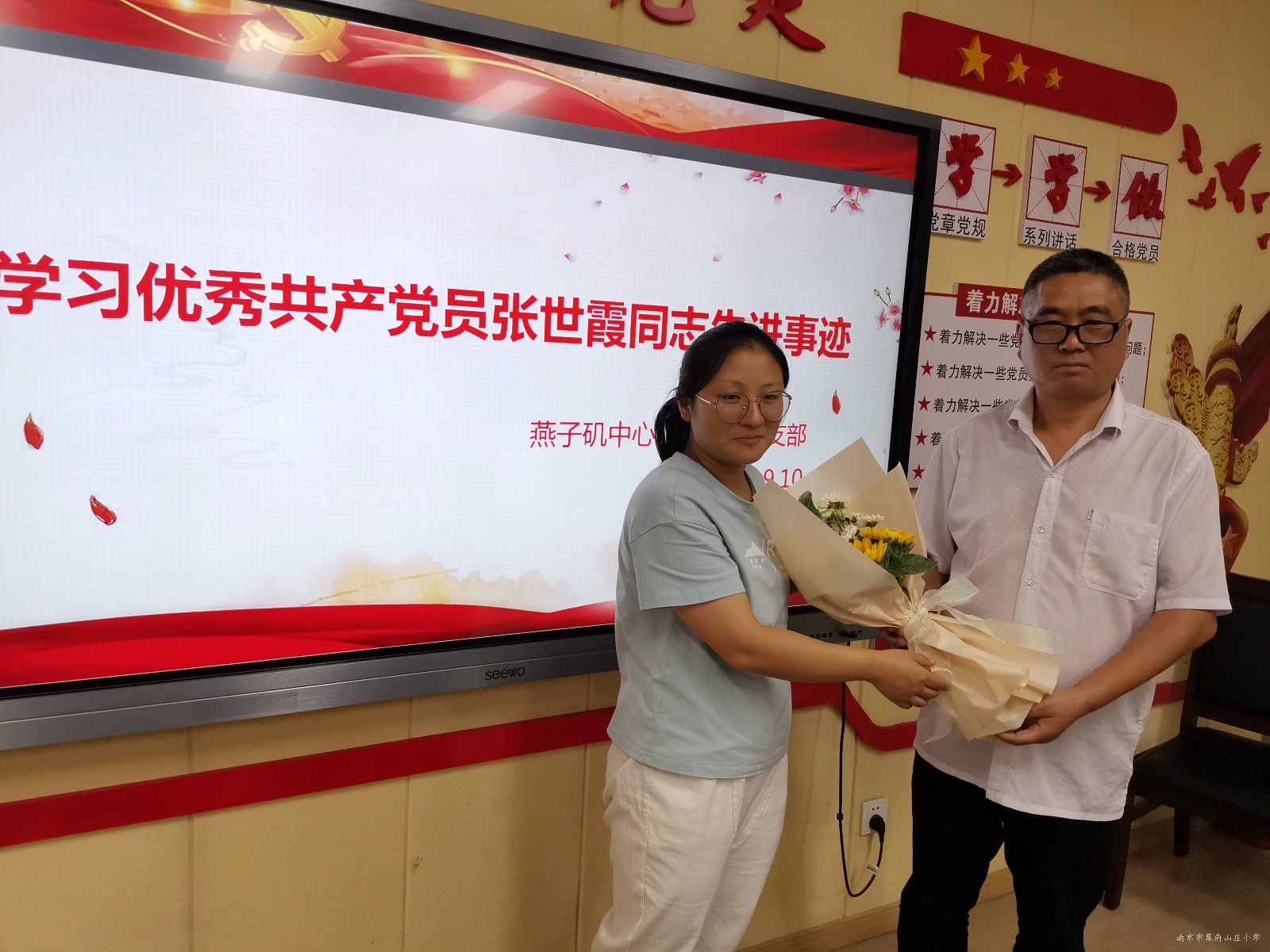 微信图片_20200910203553.jpg