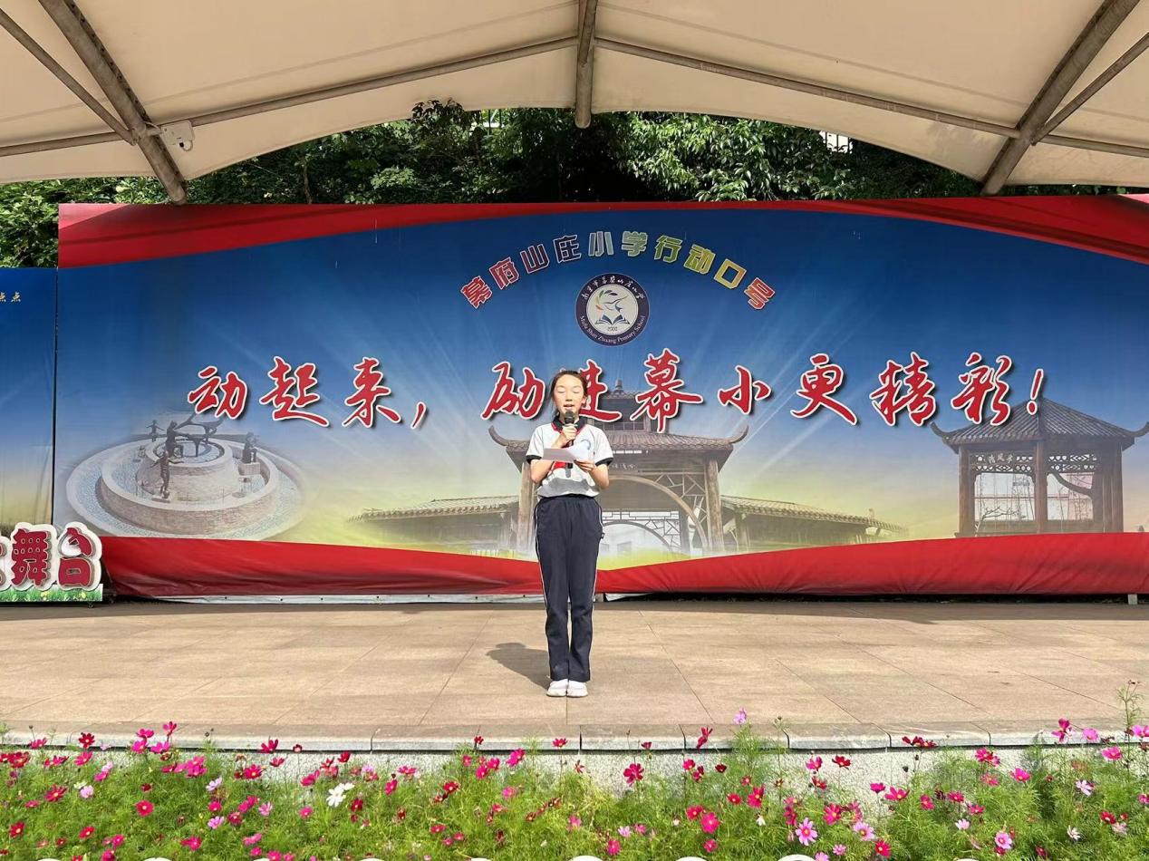 5，25升旗仪式_html_d8d731d.jpg