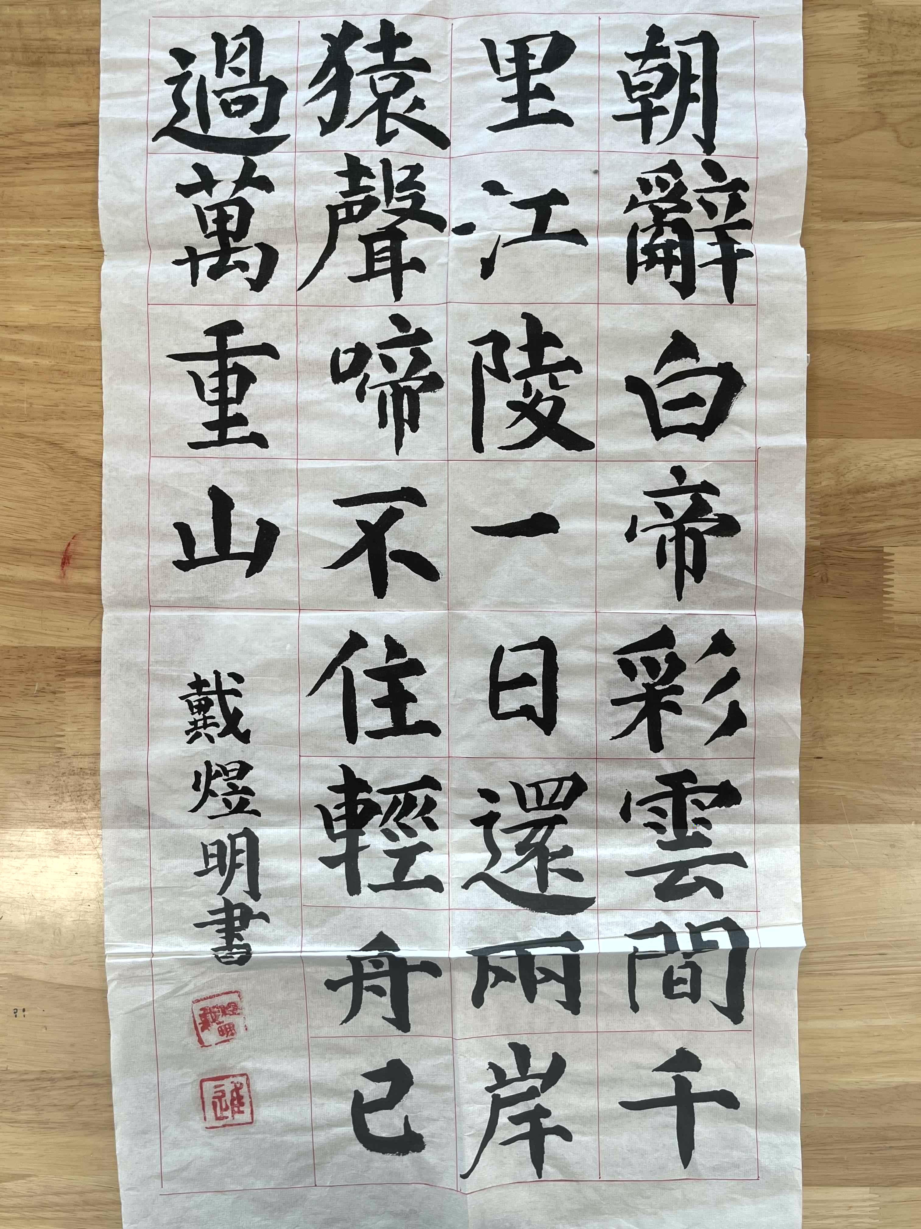 世界读书日作品展_html_m5920b09f.jpg