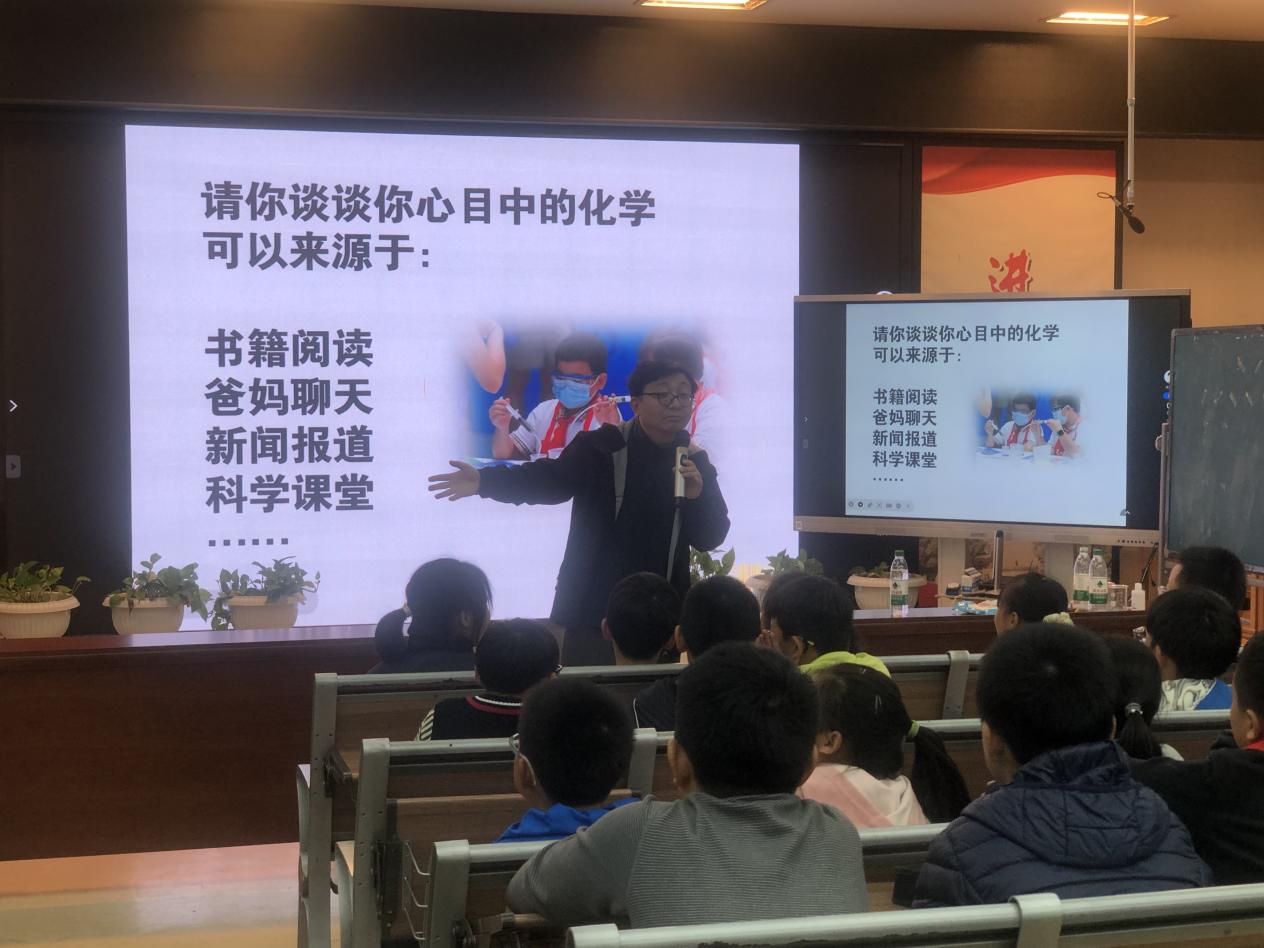化学魔法进校园——科普报告进校园点亮幕府山庄小学学子科学梦_html_6ca24157.jpg