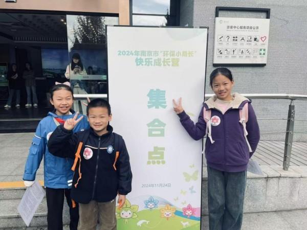 11月教学快讯（幕府）_html_m2eb7e071.jpg