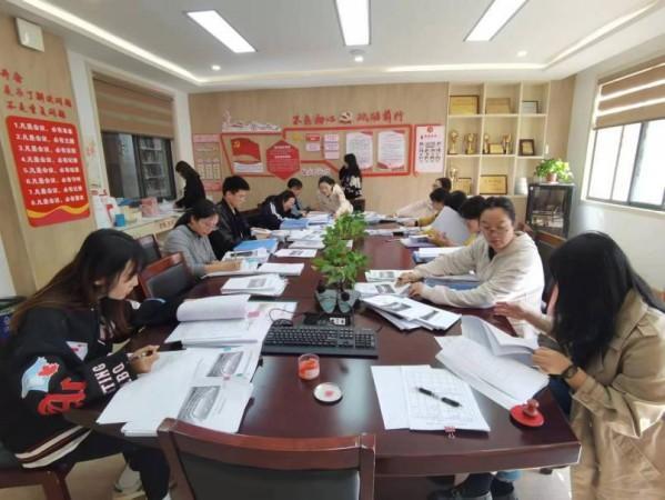 11月教学快讯（幕府）_html_1fc321ba.jpg