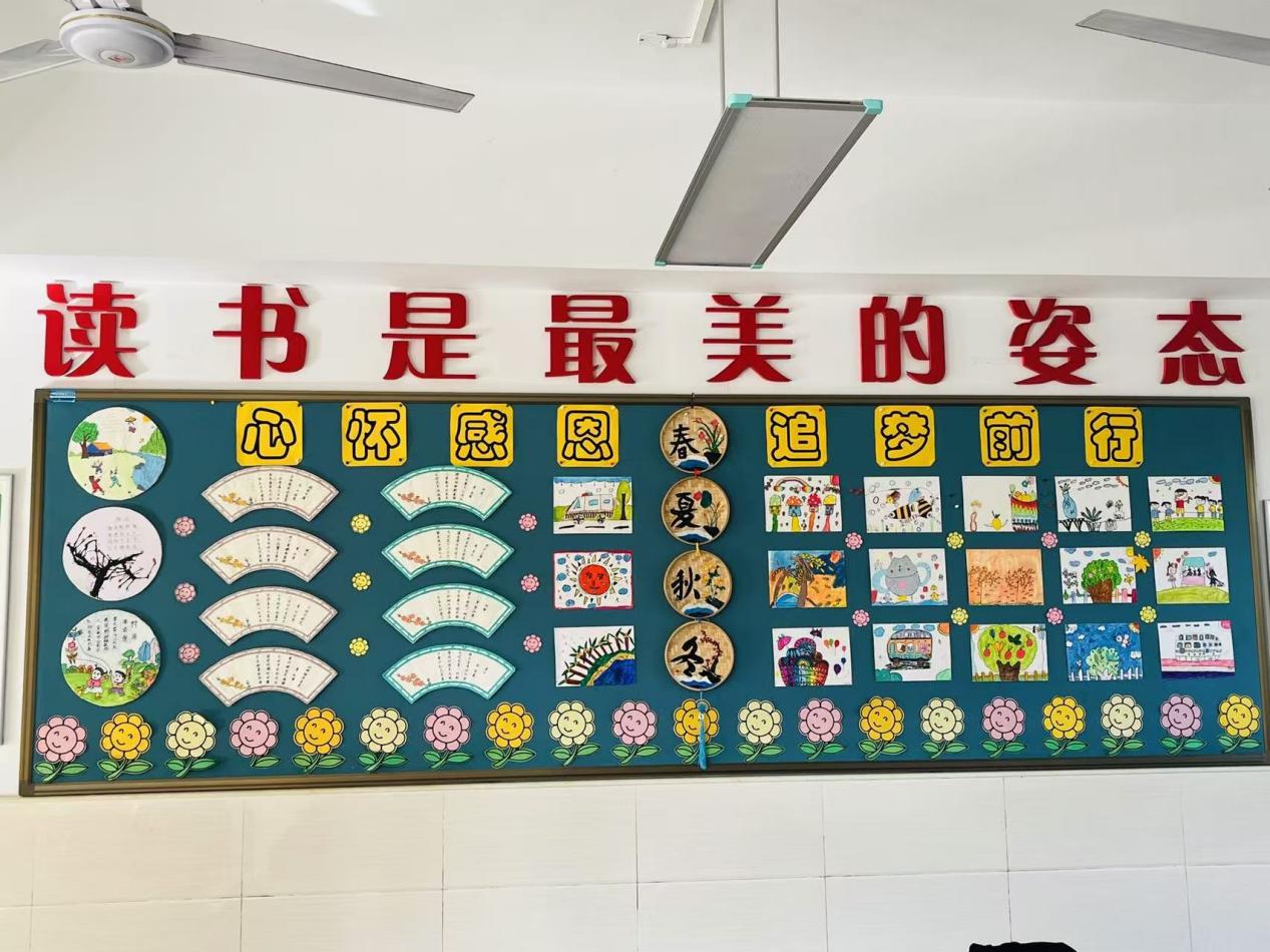幕府山庄小学 11月德育快讯_html_67be2f41.jpg
