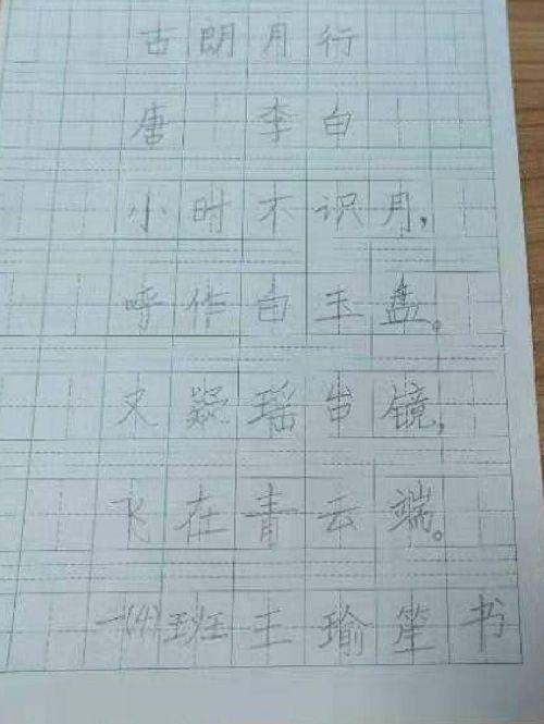 春季是冷暖交替的季节_html_m1ac0827c.jpg