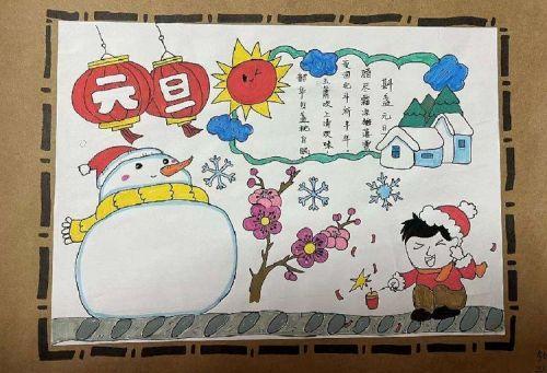 春季是冷暖交替的季节_html_m5a0837ac.jpg