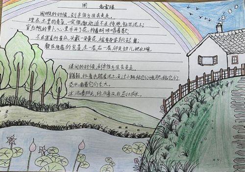 最是书香能致远_html_m2313e3e.jpg