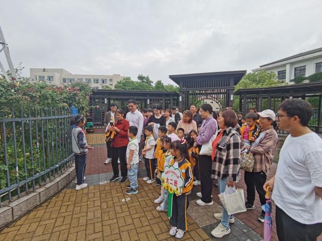 幼小衔接活动报道_html_64959af0.jpg