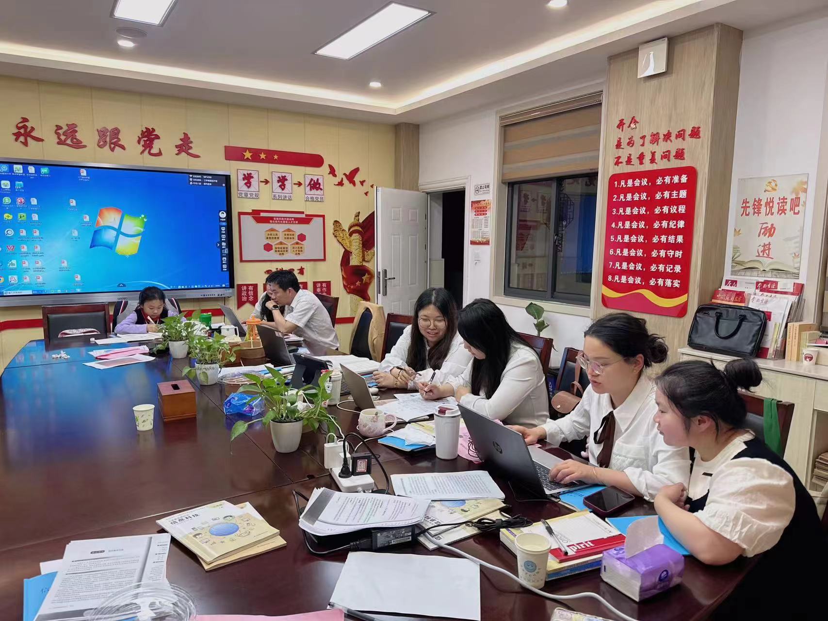 教研新闻4_html_2218f6bf.jpg
