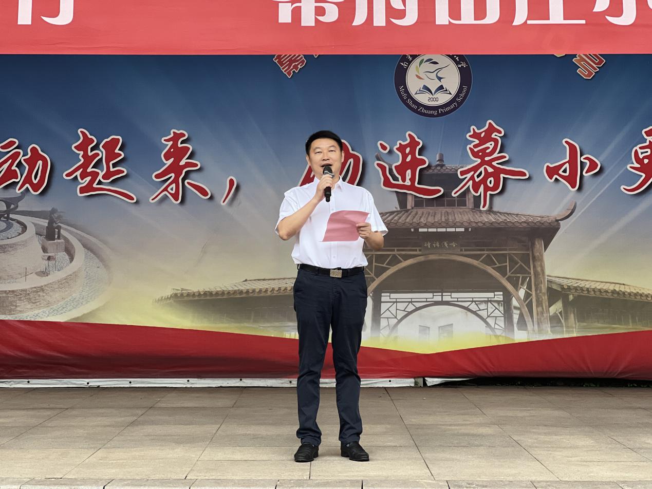 少年有梦 沐光而行——2024届毕业典礼新闻稿_html_m4a1bbc5a.jpg