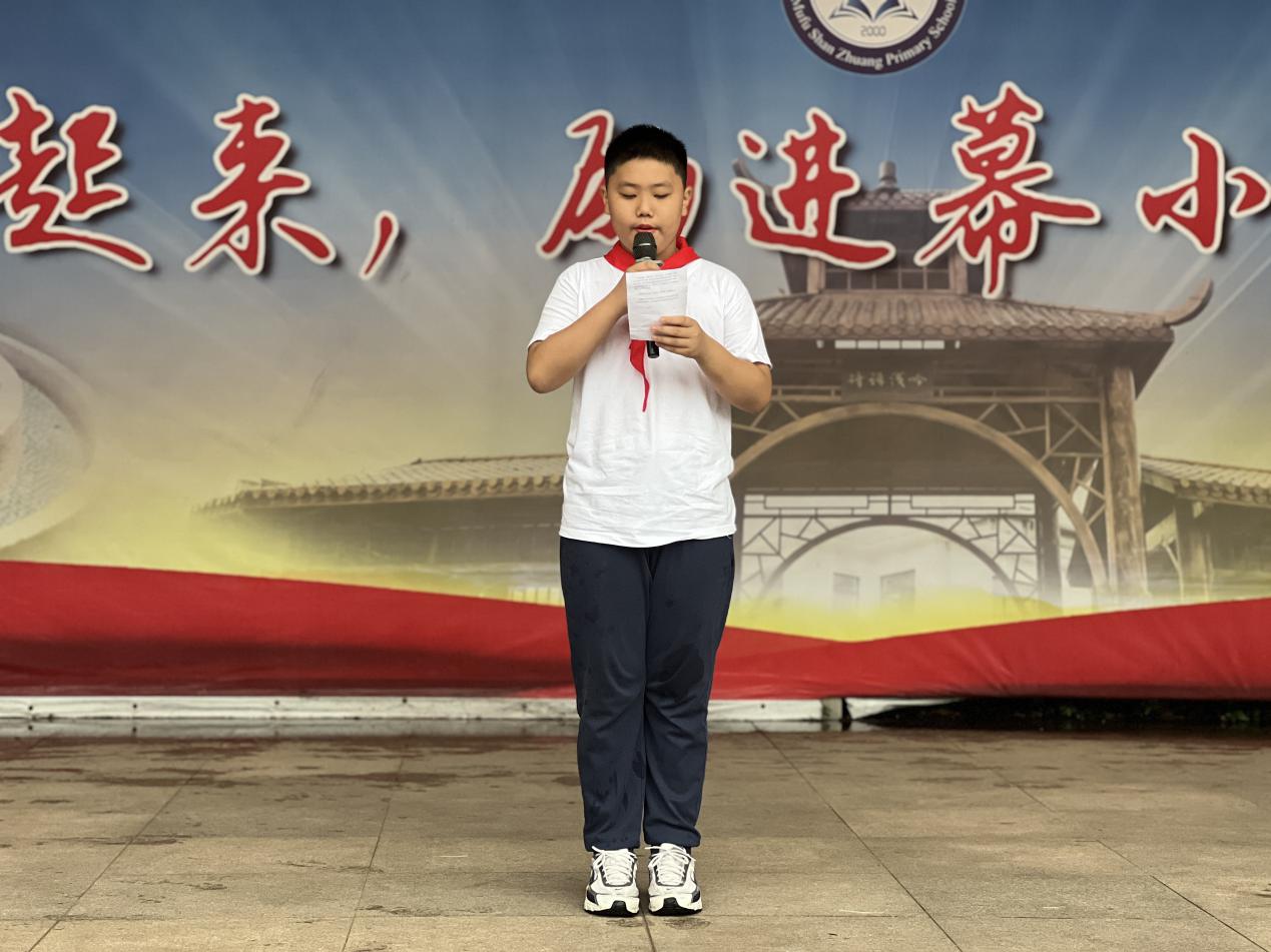 少年有梦 沐光而行——2024届毕业典礼新闻稿_html_15b9c994.jpg