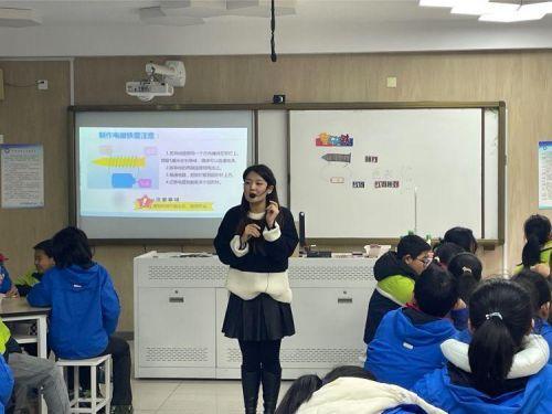 为更好地落实新一轮科学课程标准_html_3c0d97dc.jpg