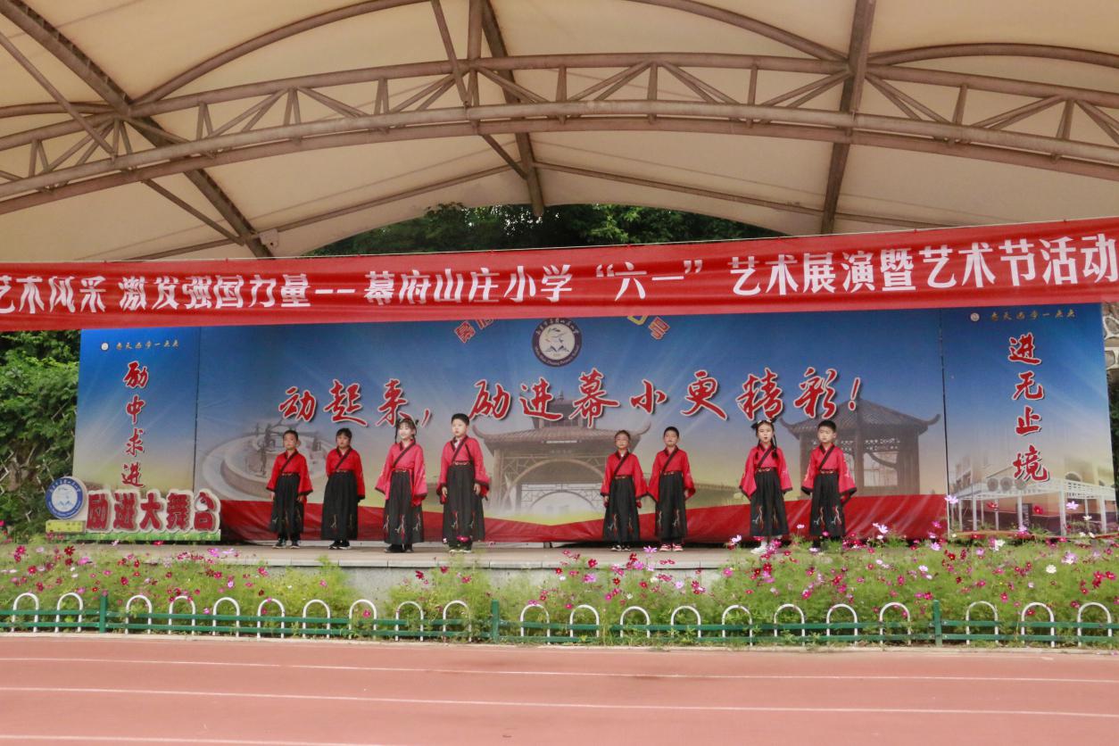 艺术展演报道_html_m79b5548d.jpg