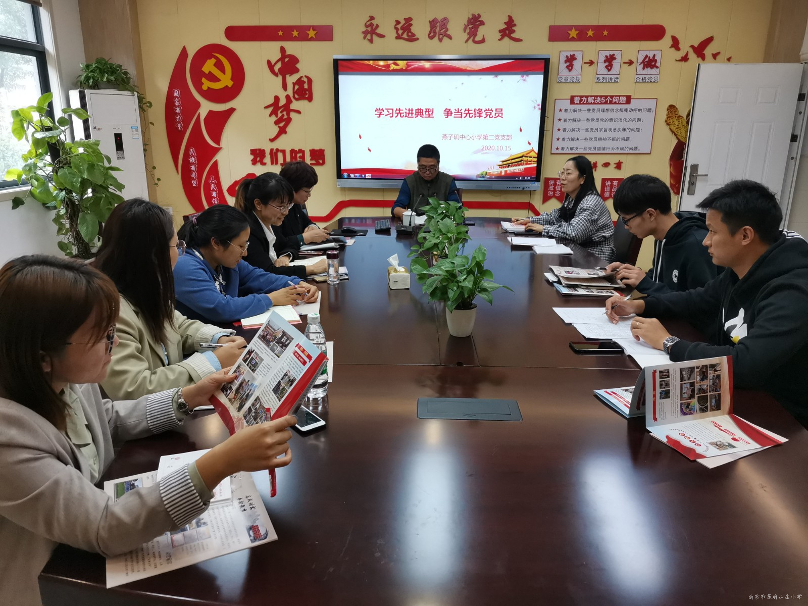 微信图片_202010151216438.jpg