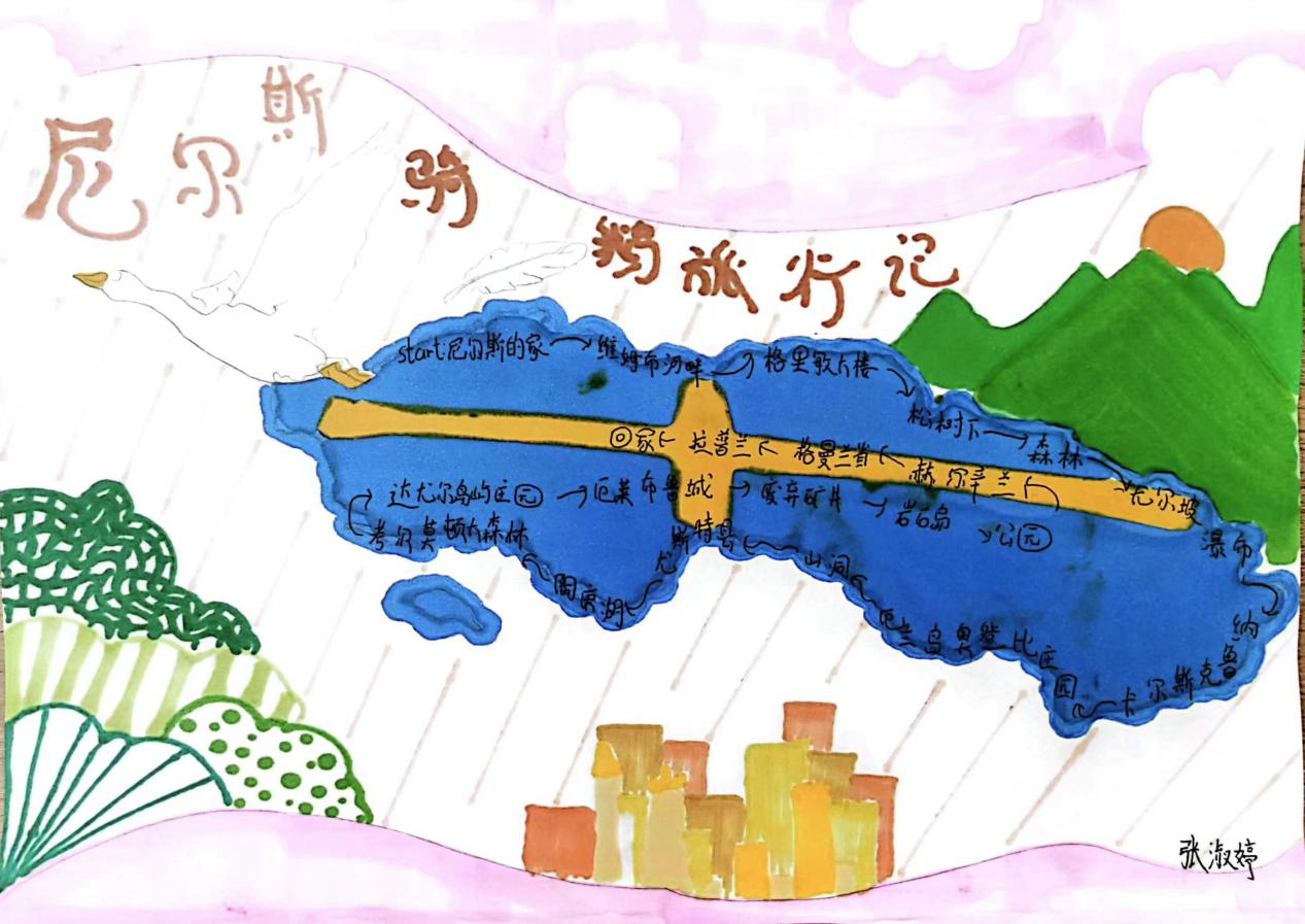 高语二月报道_html_6d3cce13.jpg