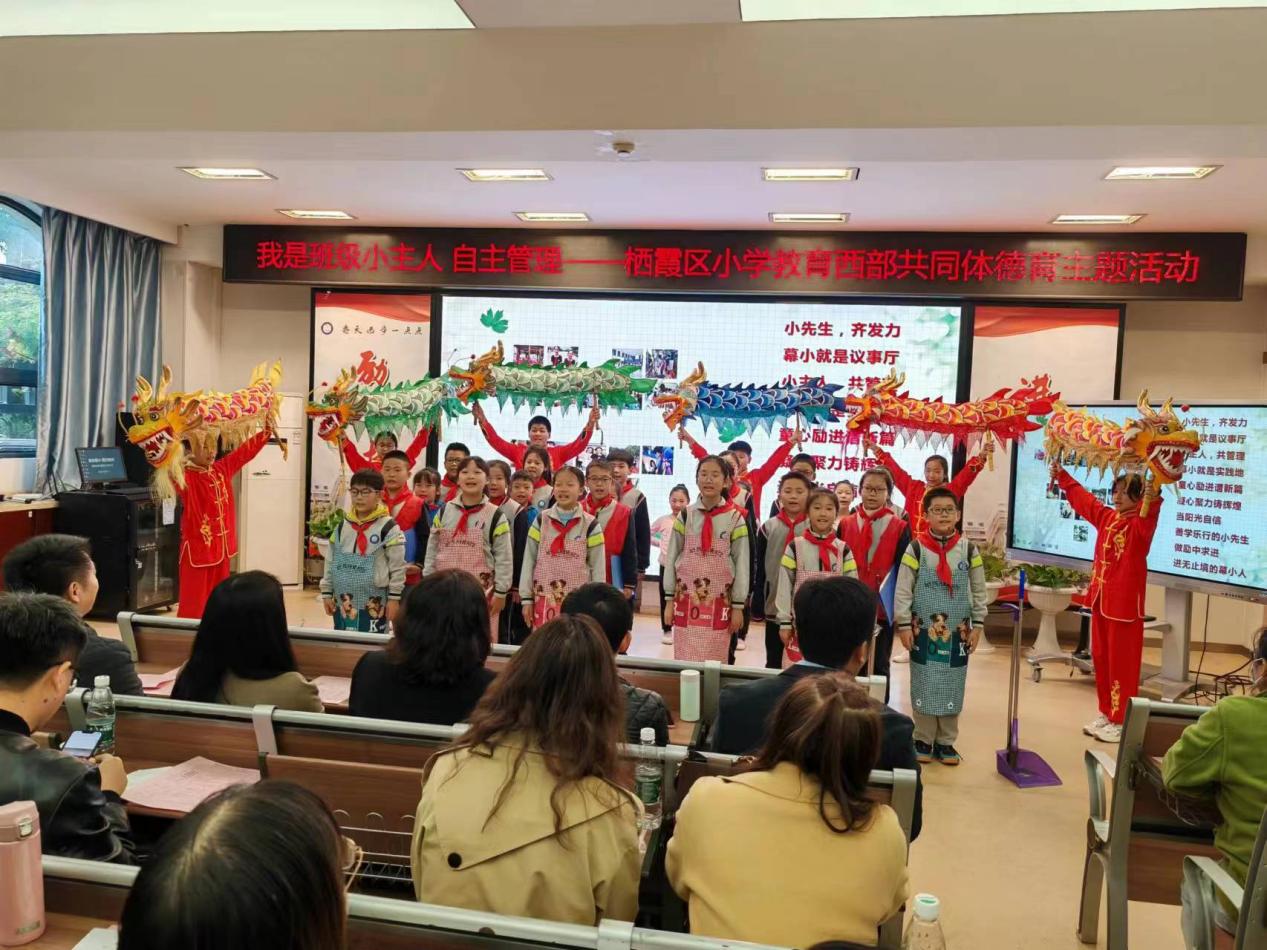 我是班级小主人 新闻稿(1)_html_de1de38.jpg