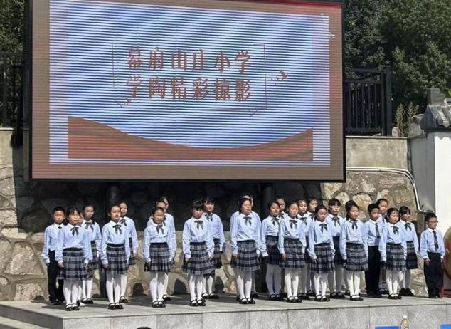 音乐组新闻九月 9.14日发_html_3382dd98.jpg