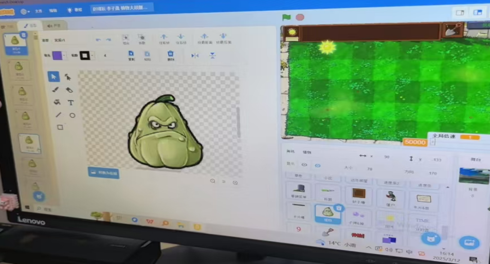 【励进幕小 教学前沿】点燃信息素养，启迪创新思维——幕府山庄小学信息科技组校本研修报道（二）_html_m72d0991.png