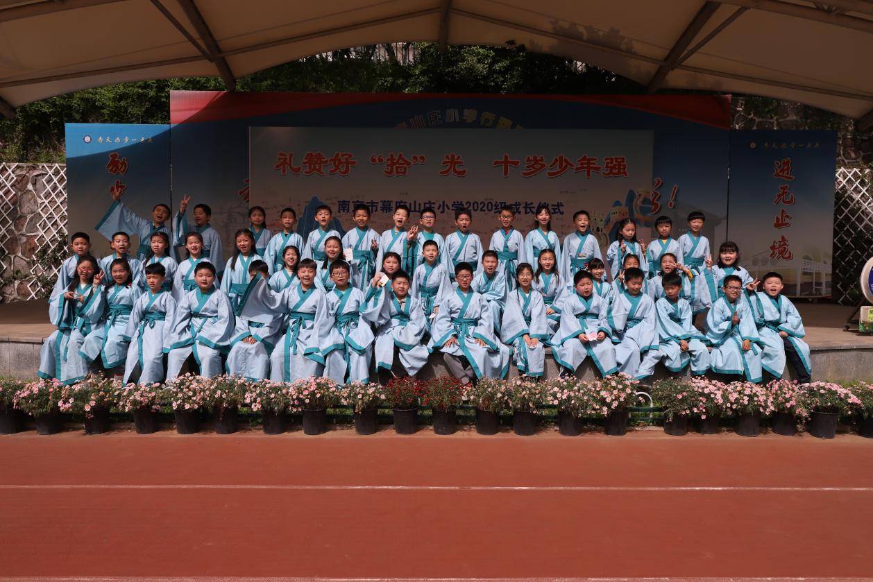 成长礼 新闻稿_html_m47e0e83b.jpg