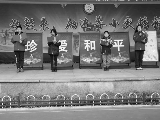 勿忘国耻 圆梦中华 公祭日新闻稿(1)_html_4313b6a8.jpg