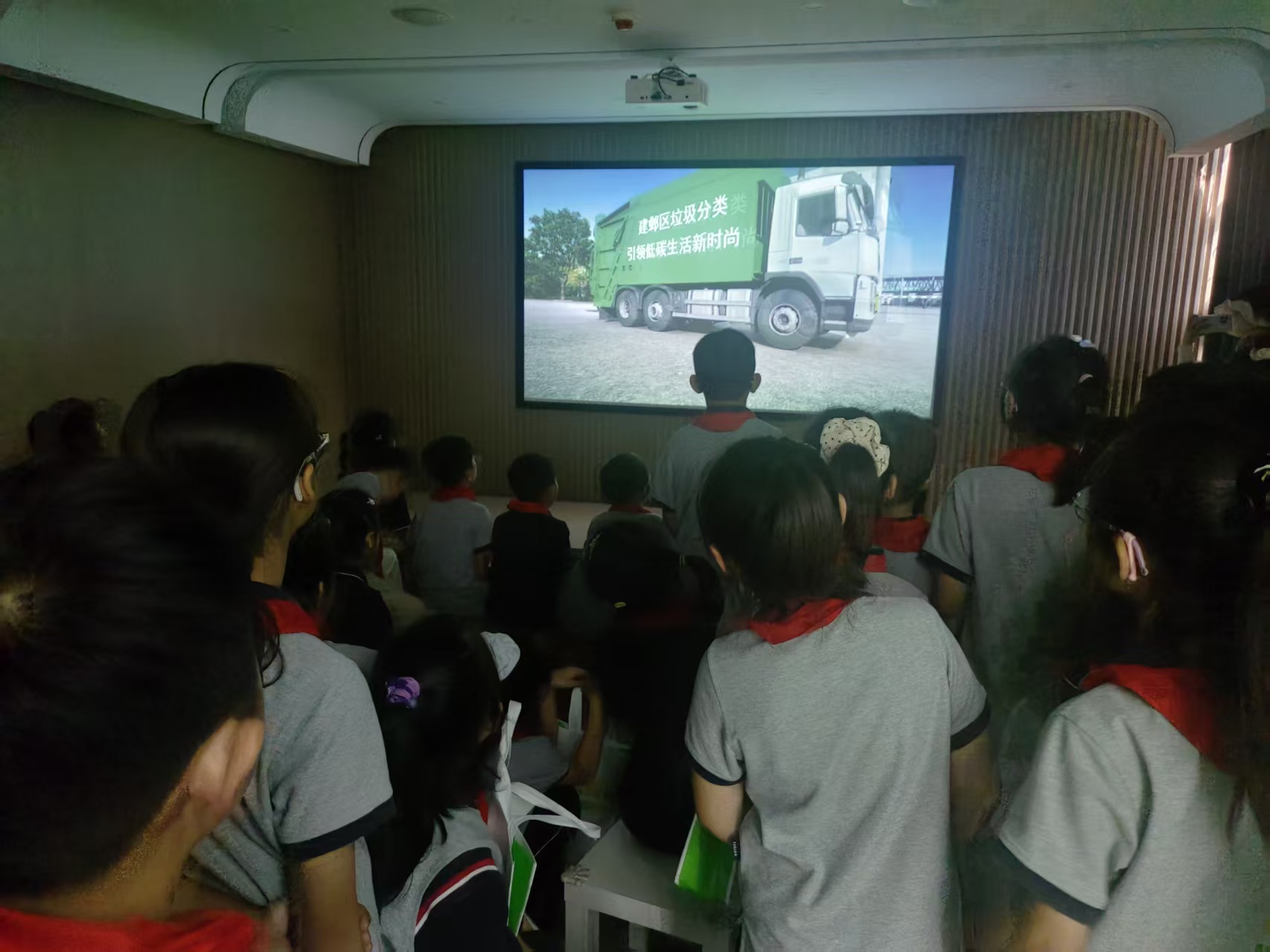 绿色研学活动新闻_html_7c3ec642.jpg