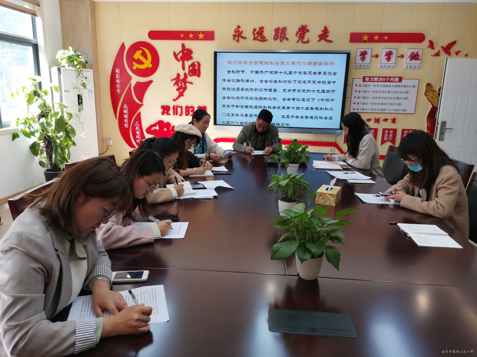 微信图片_20201113211841.jpg