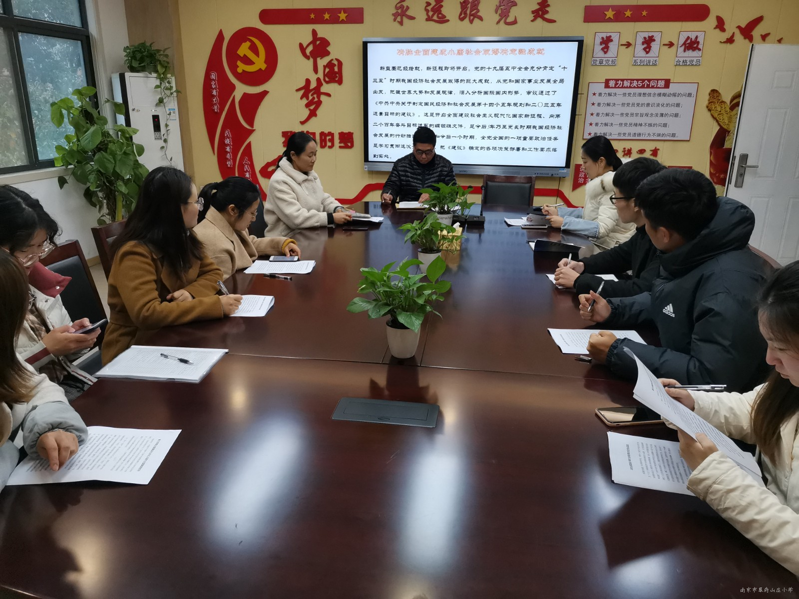 微信图片_202011251411124.jpg