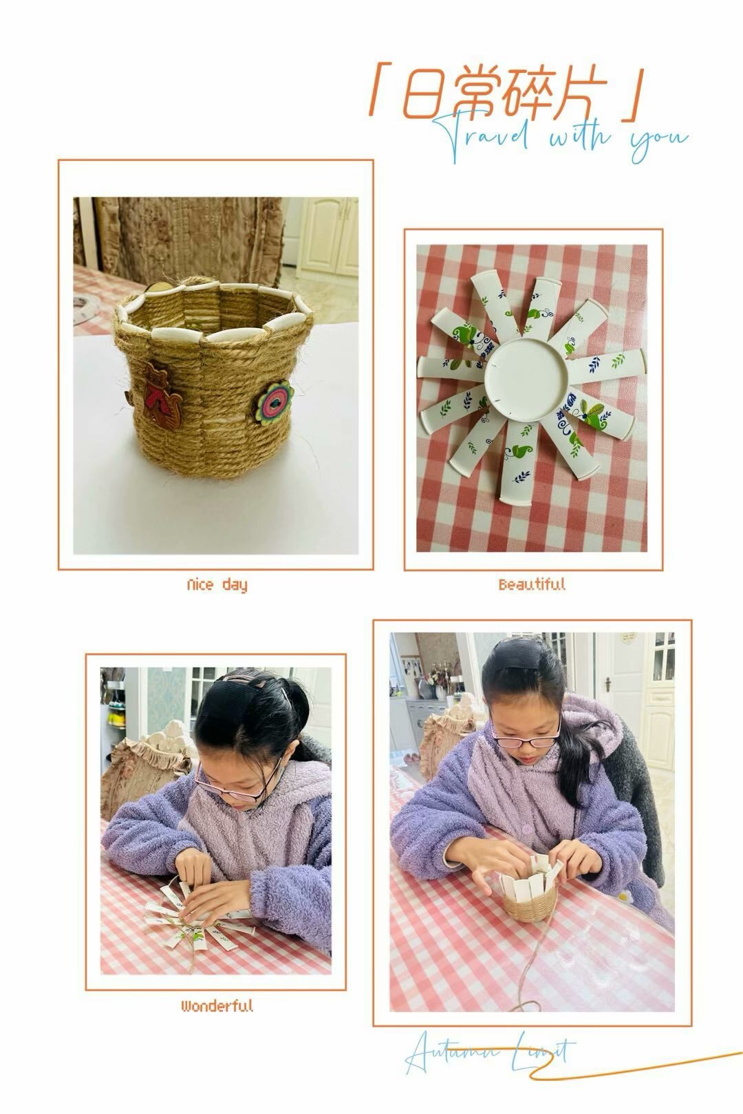 垃圾分类  新闻稿_html_m248ea418.jpg