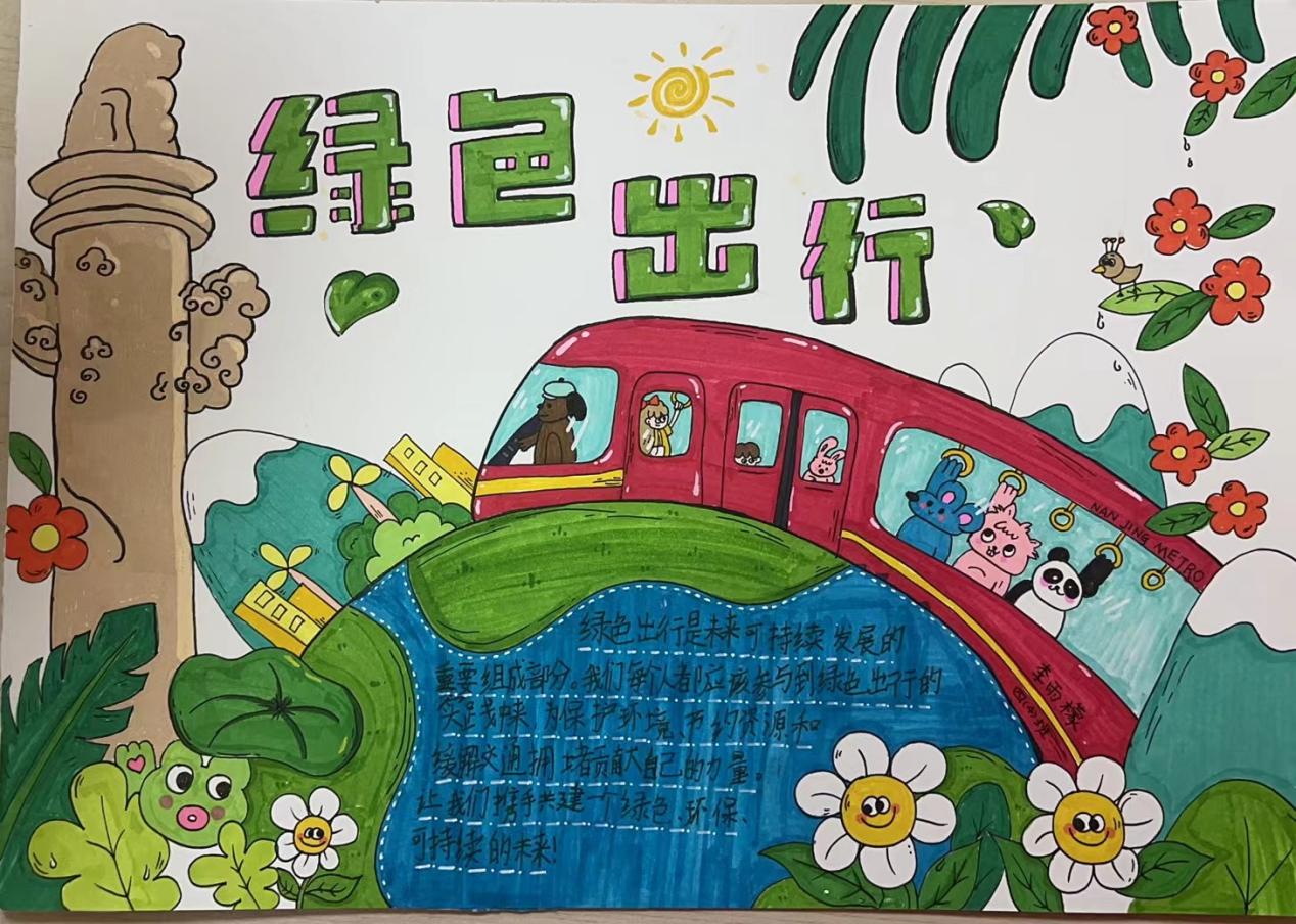 国庆小报 新闻稿_html_31254457.jpg
