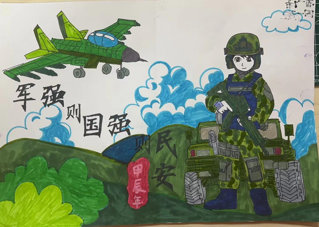 国庆小报 新闻稿_html_m35b9222b.jpg