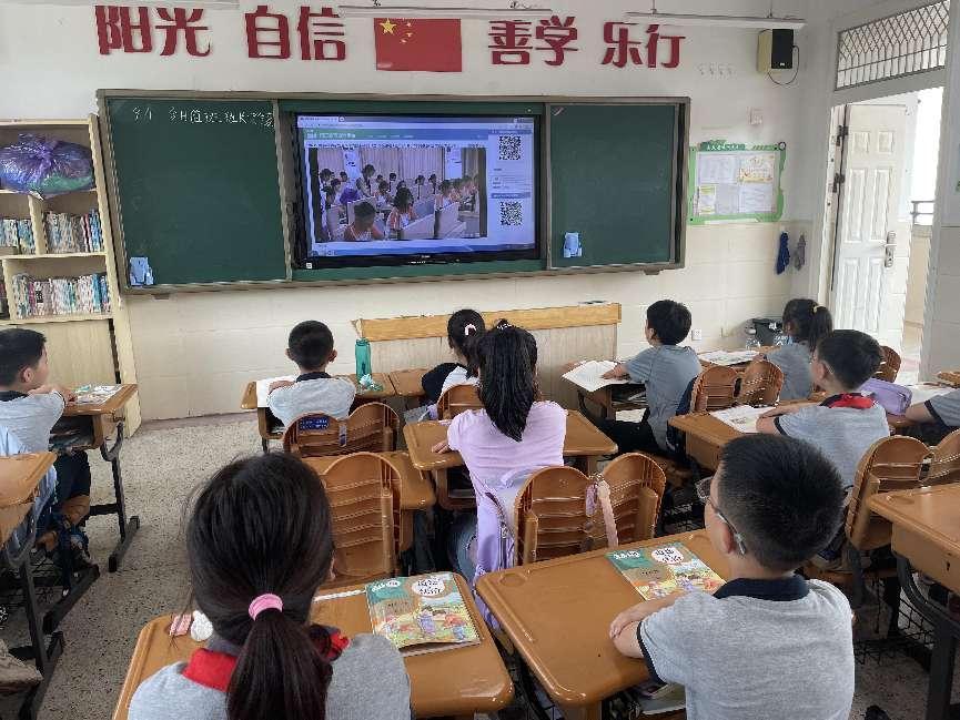 牢固树立网络安全意识，提升网络文明素养—2024年幕府山庄小学网络安全宣传周系列活动报道_html_m5fa9b110.jpg