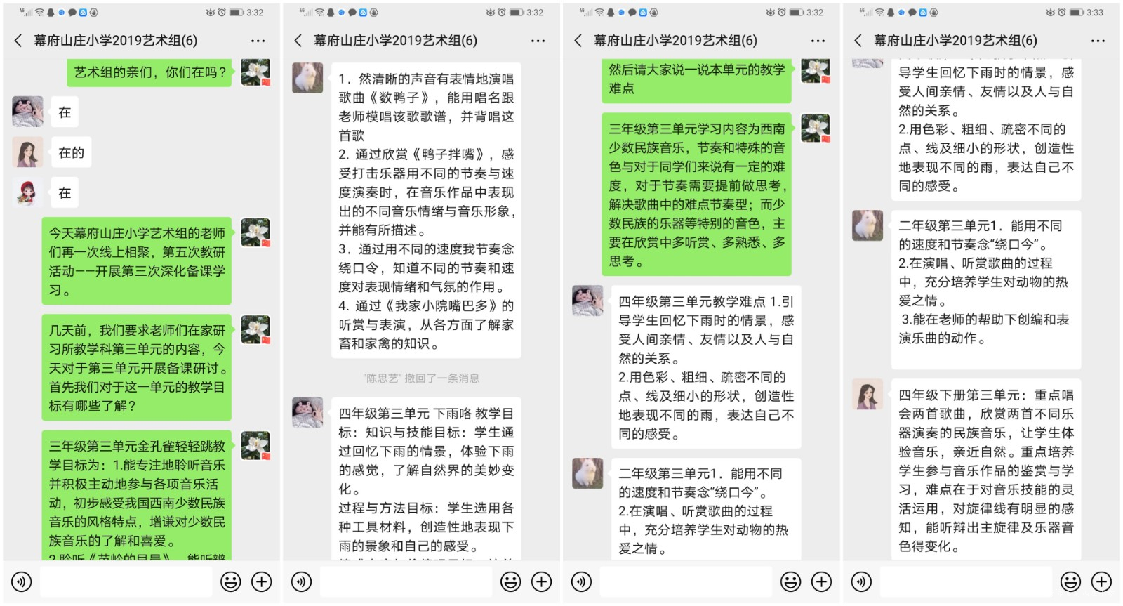 1_副本.jpg