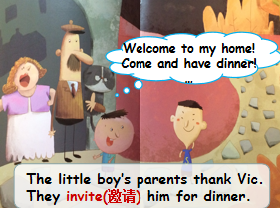 【励进幕小 教学前沿】走进绘本  走近快乐——英语组校本研修主题报道（15）_html_47624045.png